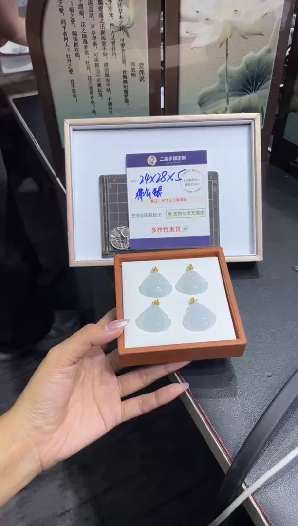 银S925镶嵌挂件翡翠佛公FL68多样性发其一CP配绳