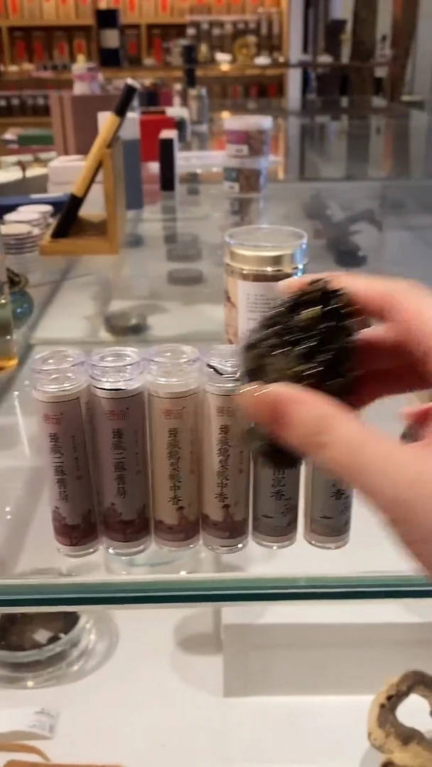 香篆1鹅梨*2+海南*2+二苏*2各42片+迷你博山炉