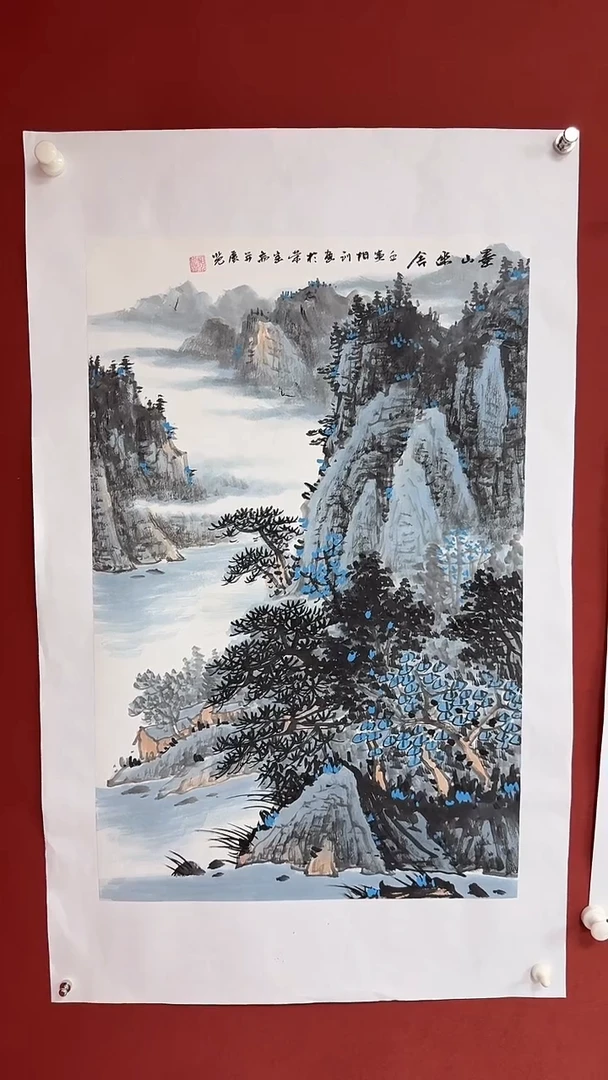 国画中海艺术馆藏刘相训国画