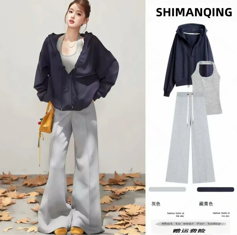 孕妇装春秋款2025爆款连帽卫衣百搭气质潮妈慵懒风三件套孕妇套装