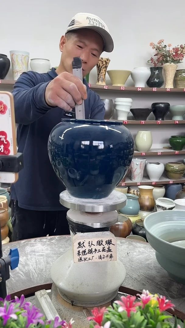 11月10号-高18口15瑕