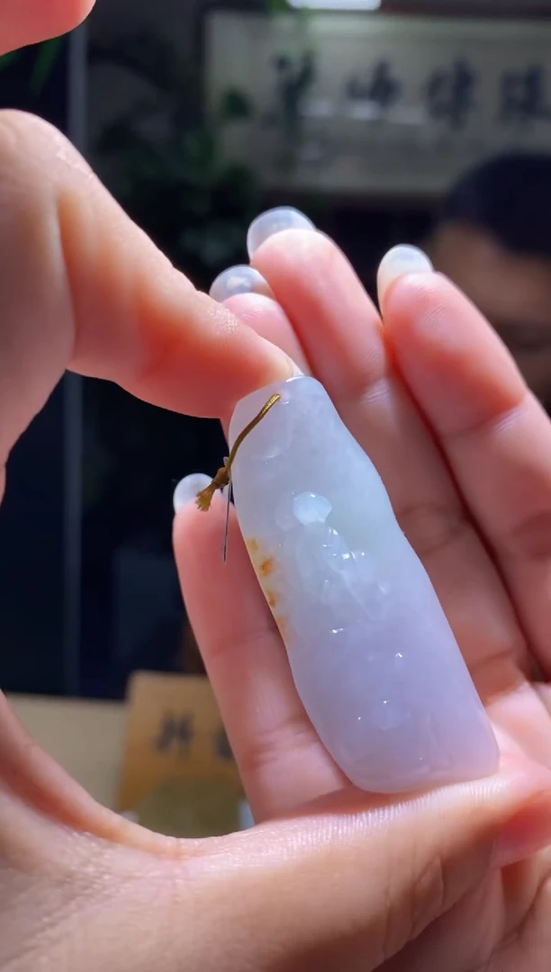 未镶嵌定制翡翠挂件