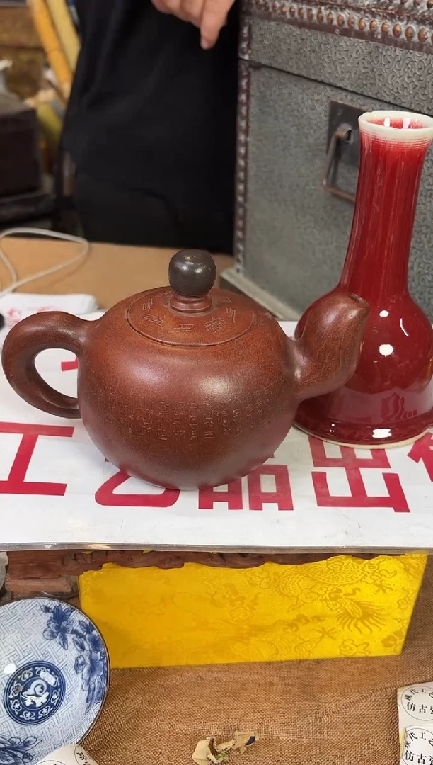 摆件陶瓷现代工艺品Y345