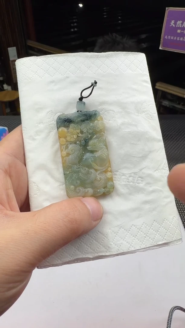 未镶嵌定制翡翠零****行--018090