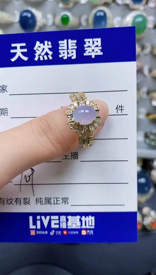 翡翠戒指银S925镶嵌109