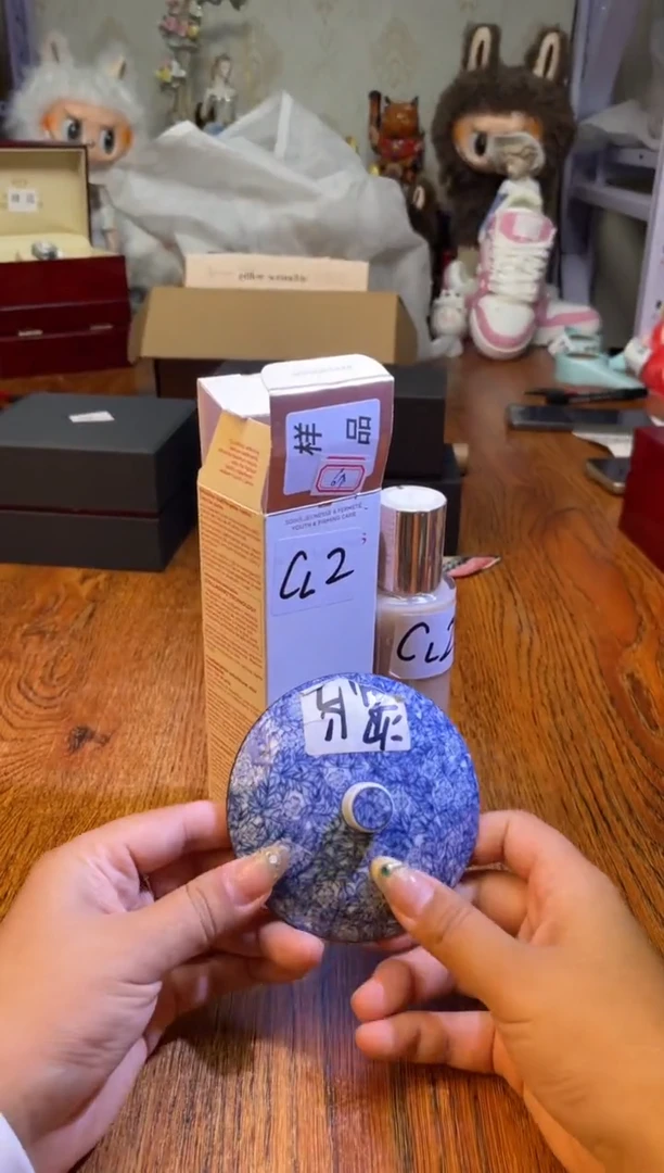 瓷片满20米包邮一单一付CL2