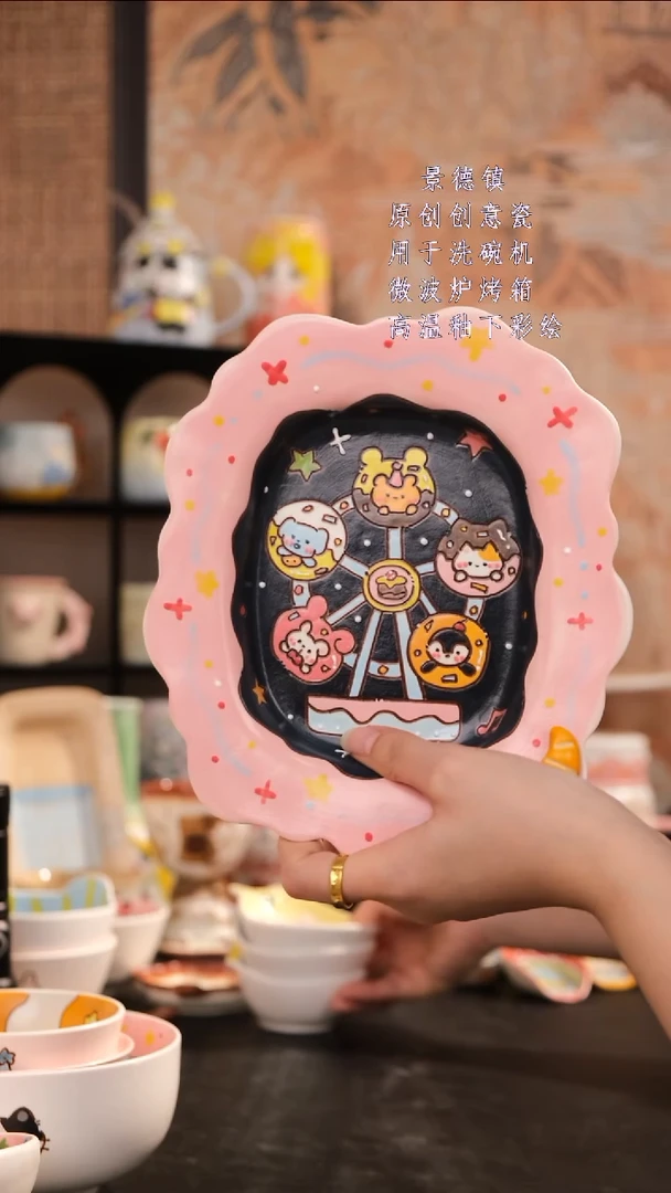 摆件旺的可以陶瓷设计师款