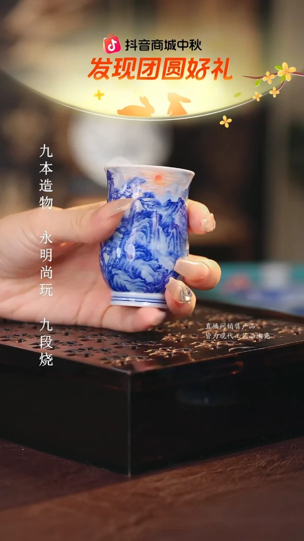 文凤窑...........