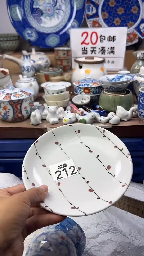 金****发顺鑫工艺品店闪购