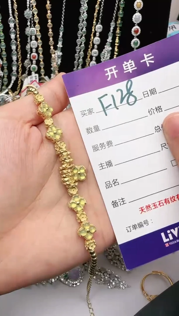 翡翠戒指银S925镶嵌2222