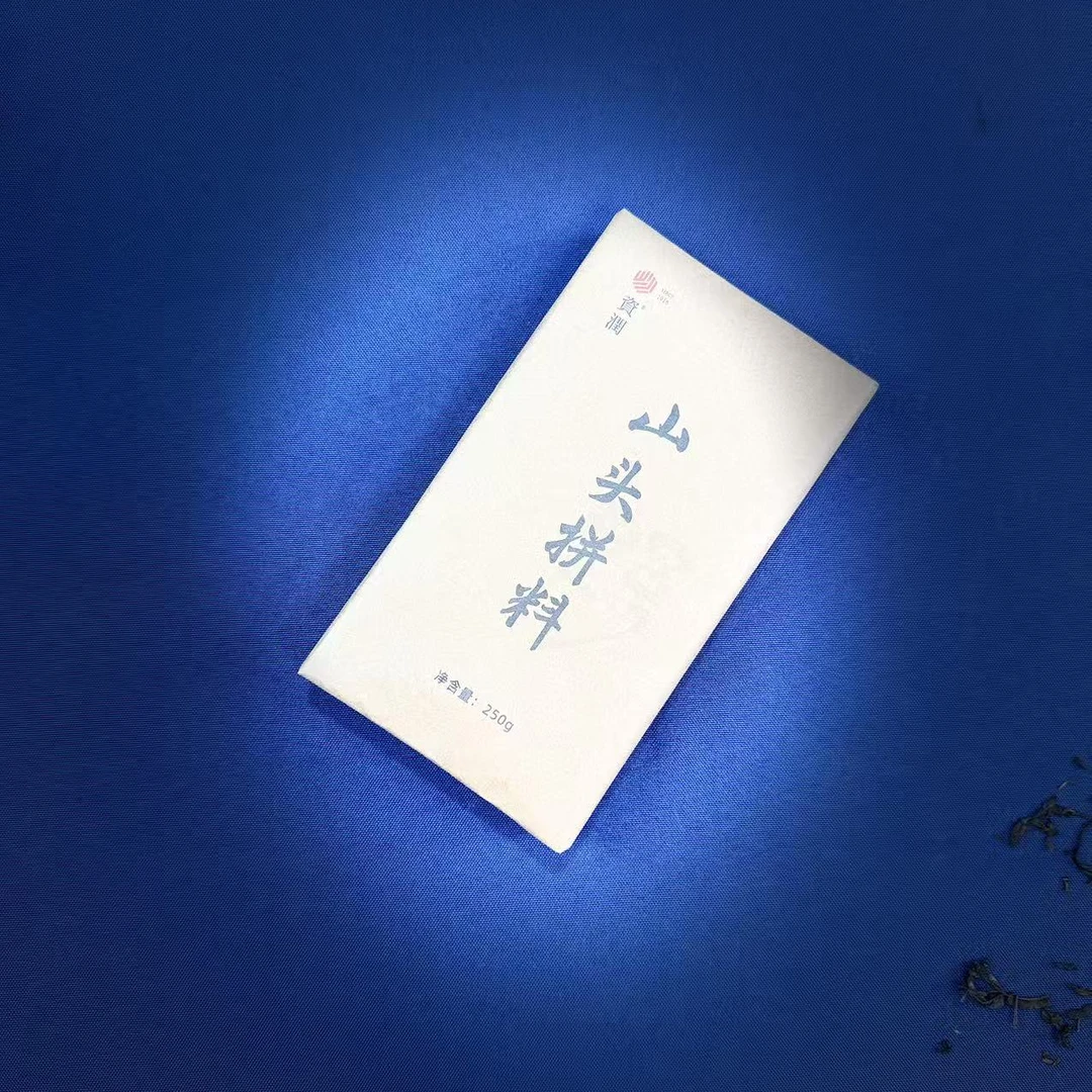 zirun/资润2024年山头拼料松压砖250g