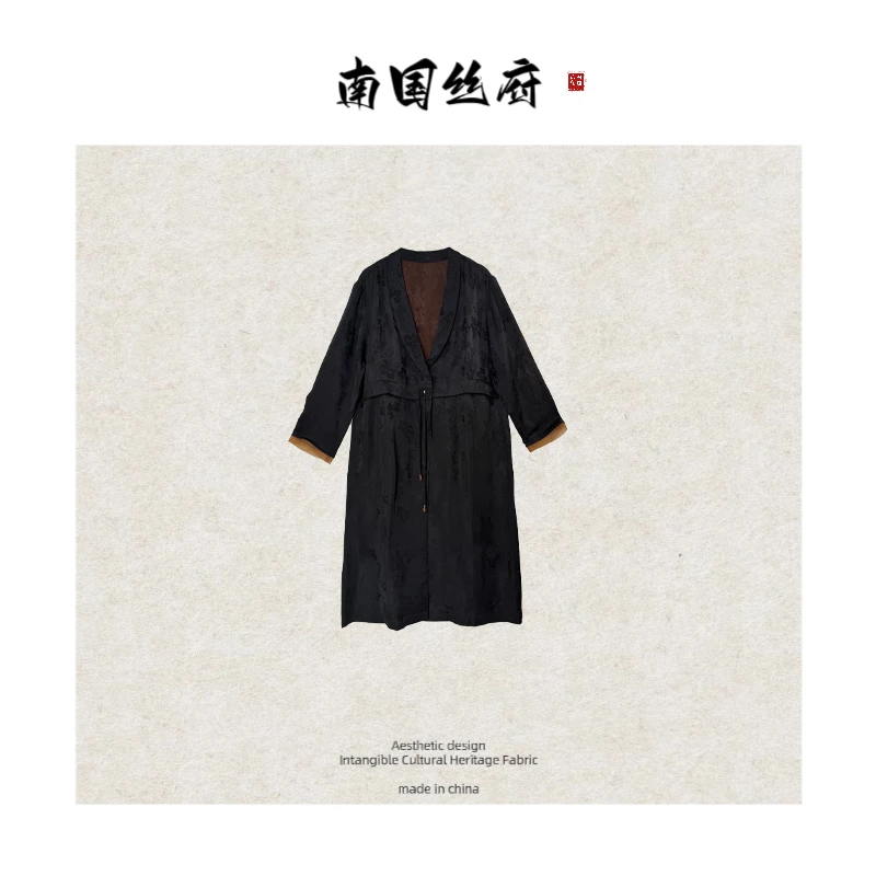 【烟雨万千】专柜版|香云薯莨收腰设计长外披