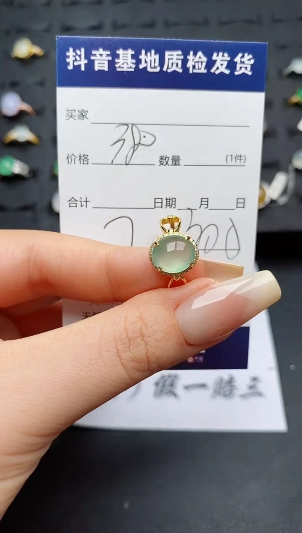 翡翠戒指银S925镶嵌..........