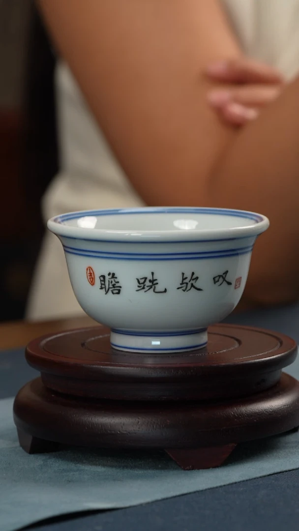 杯子非遗-江会松-题字压手杯