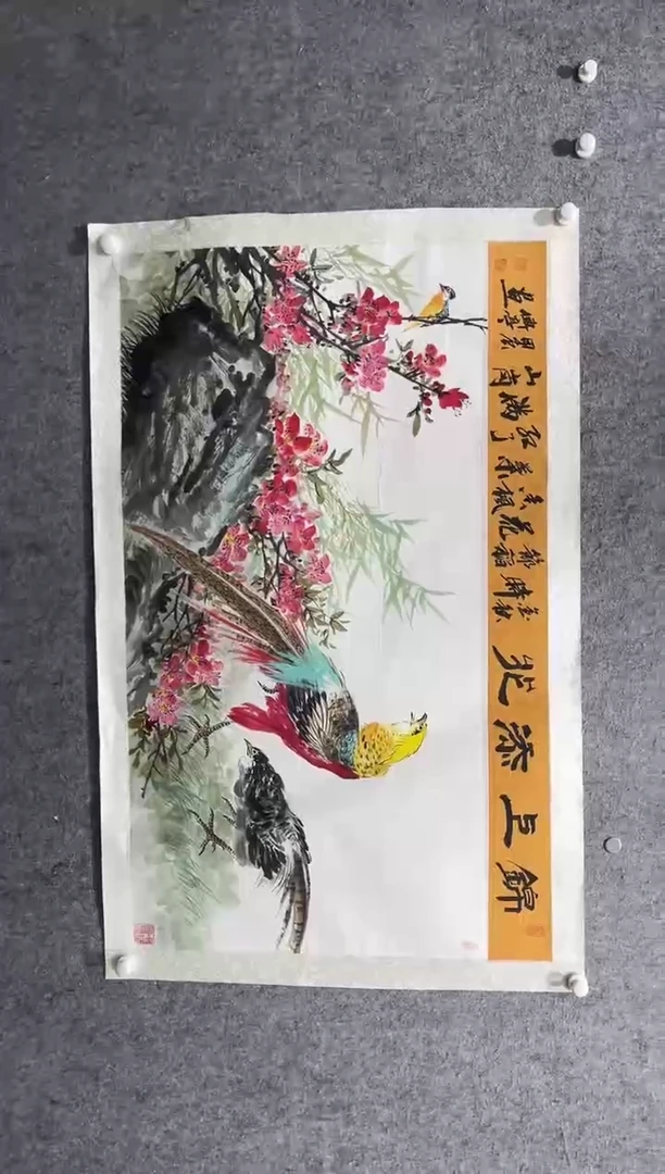国画张传亭老师作品