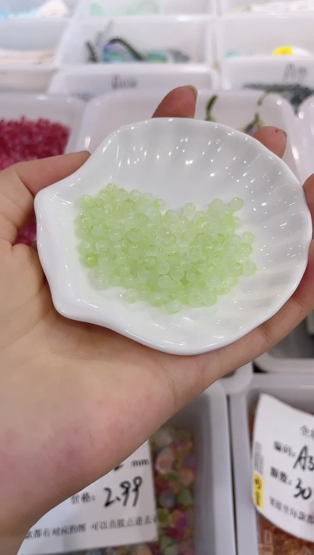 琉璃非金属珠珠珠珠珠珠珠珠200颗