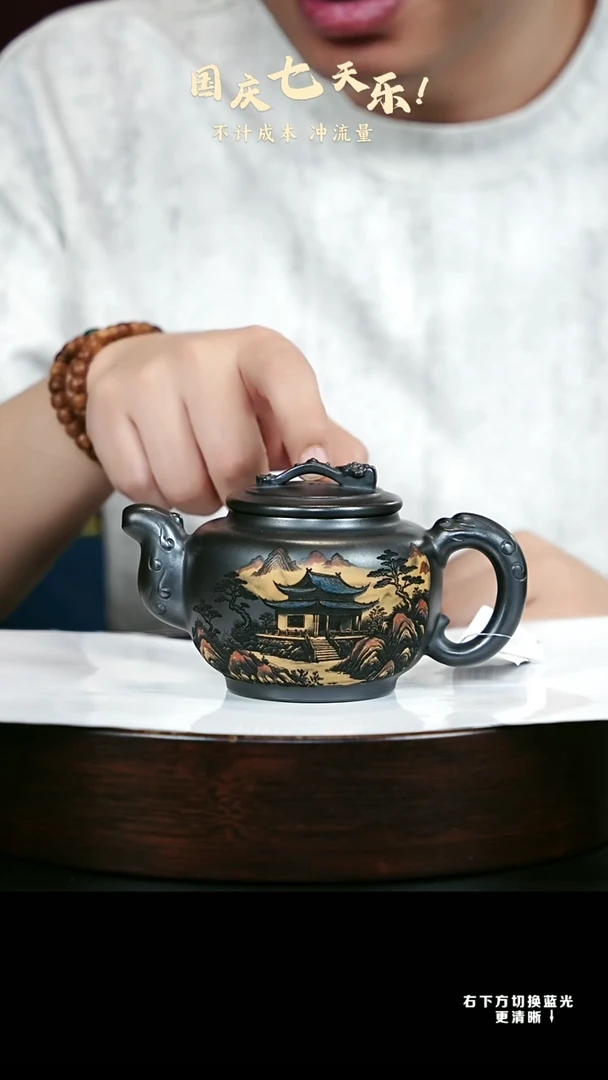 茶壶紫砂XC-宜兴紫砂壶h50809