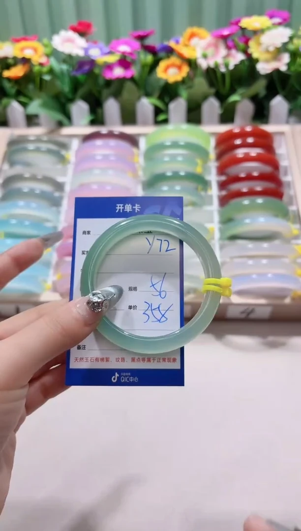 【闪购商品】玛瑙/玉髓手镯未镶嵌y72