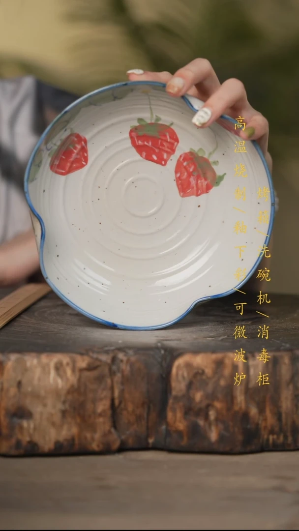 瓷片景德镇高温釉下彩可微波烤箱洗碗机
