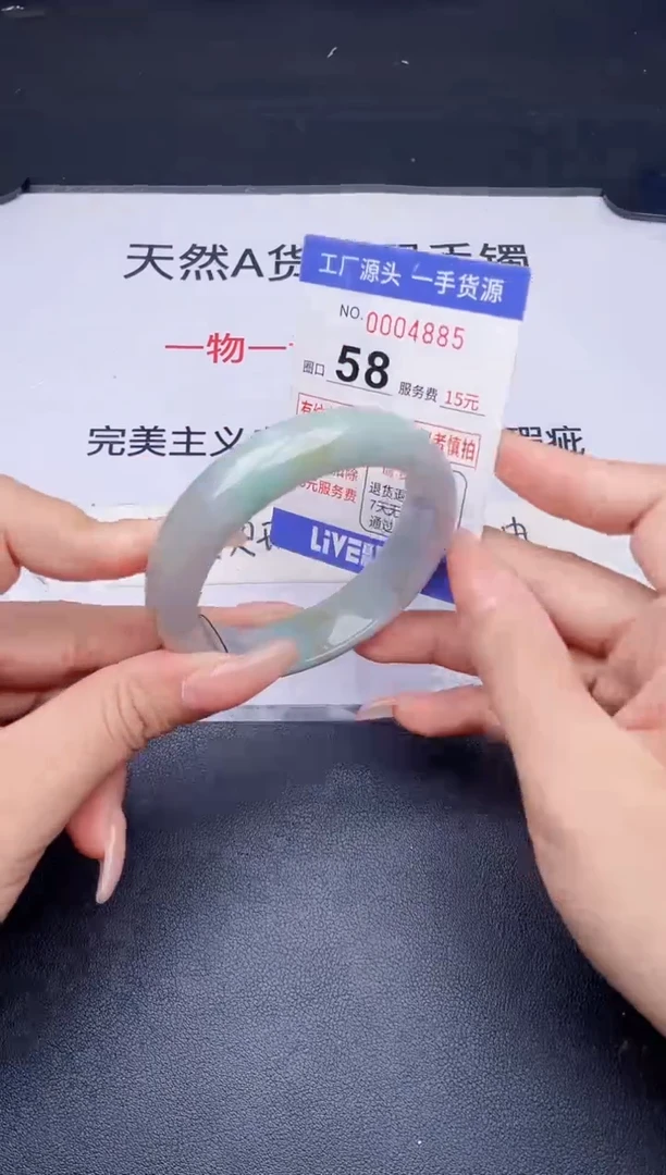未镶嵌手镯翡翠翡翠手镯未镶嵌