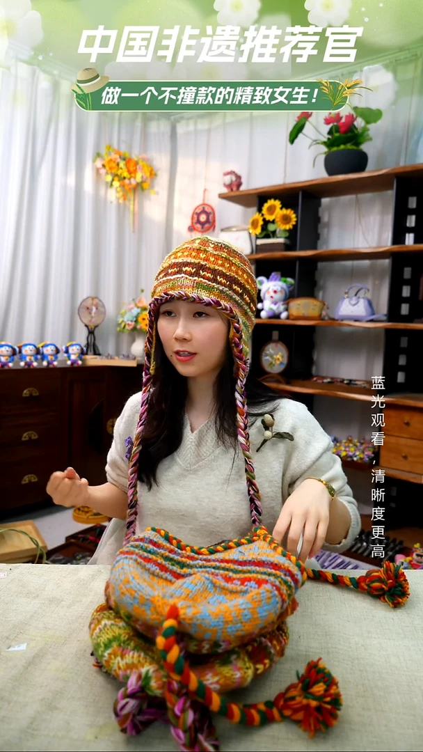 织绣【帽子】纯手工非遗钩织，随机发一