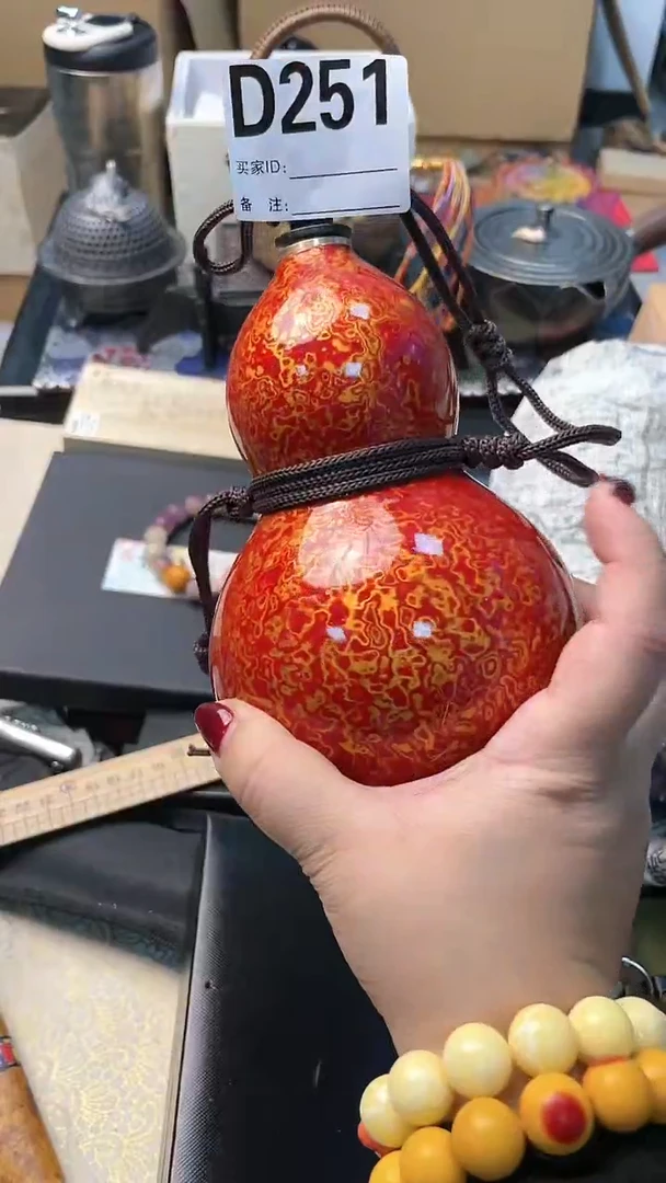 【闪购商品】瓷片D251炎美杂货铺质量保证