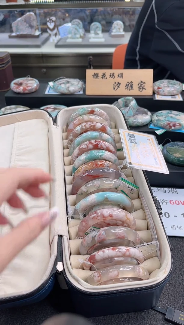 未镶嵌手镯石英质玉尘*丷圈口（赠品镯心）