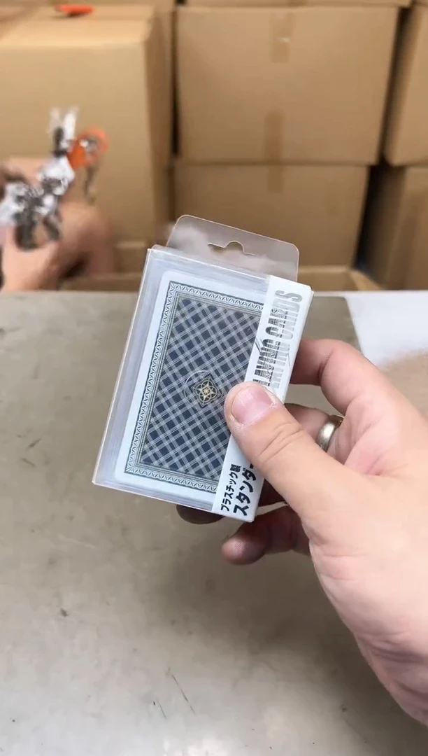 797聚宝缘海淘精选