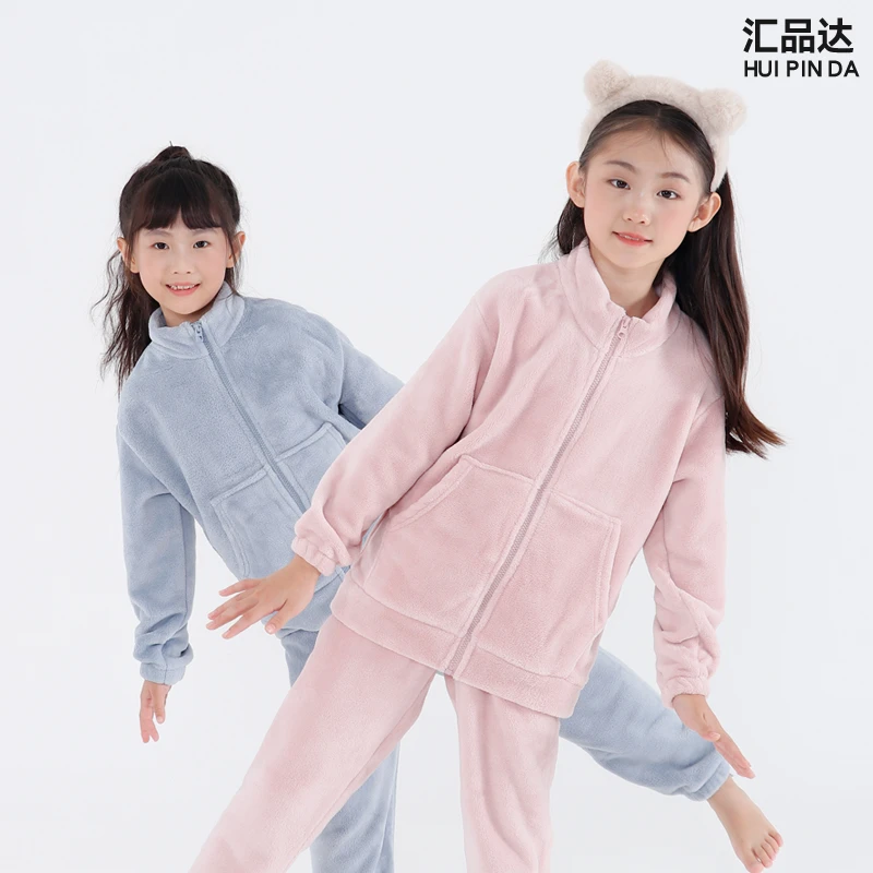 汇品达儿童兔兔绒睡衣套装2024秋冬款女童洋气男童保暖内衣套装