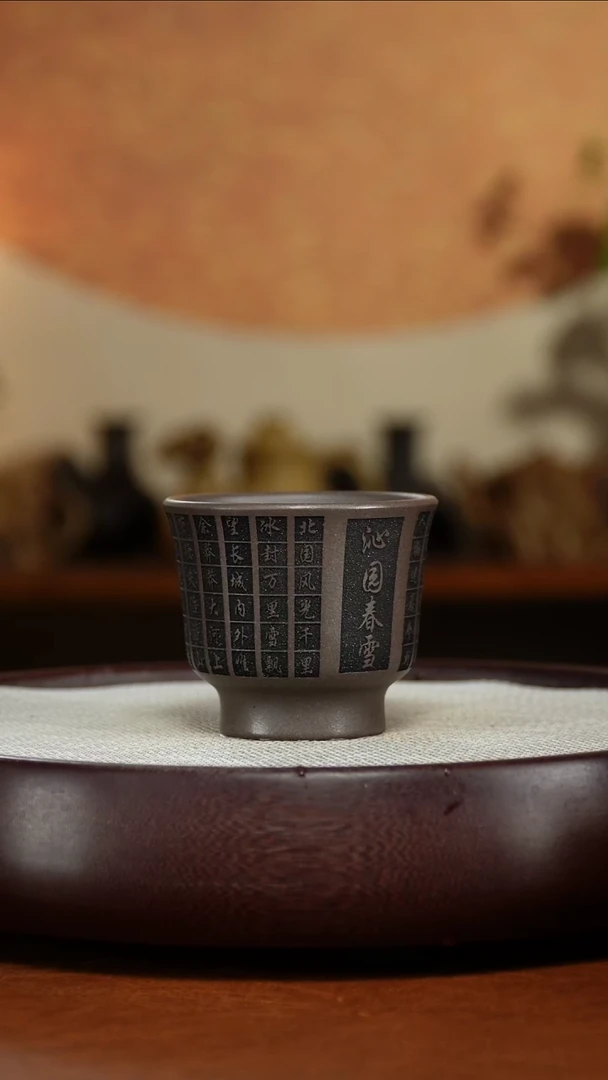 茶壶紫砂宜兴紫砂壶