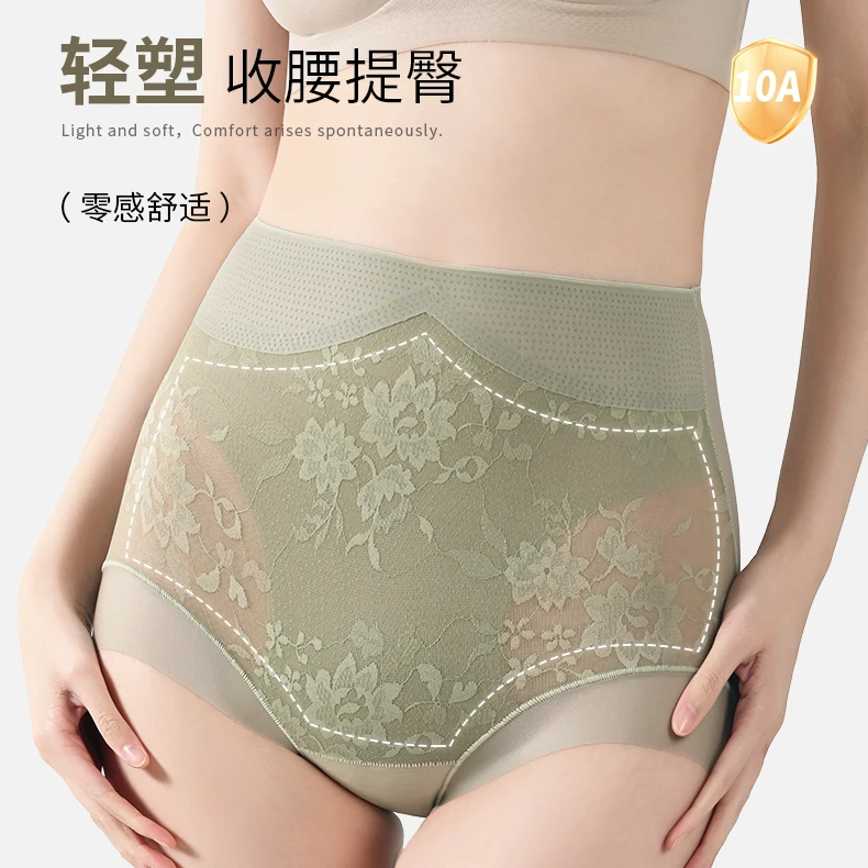 9512（80-160）新款女士舒适透气简约内裤高弹三角裤短裤