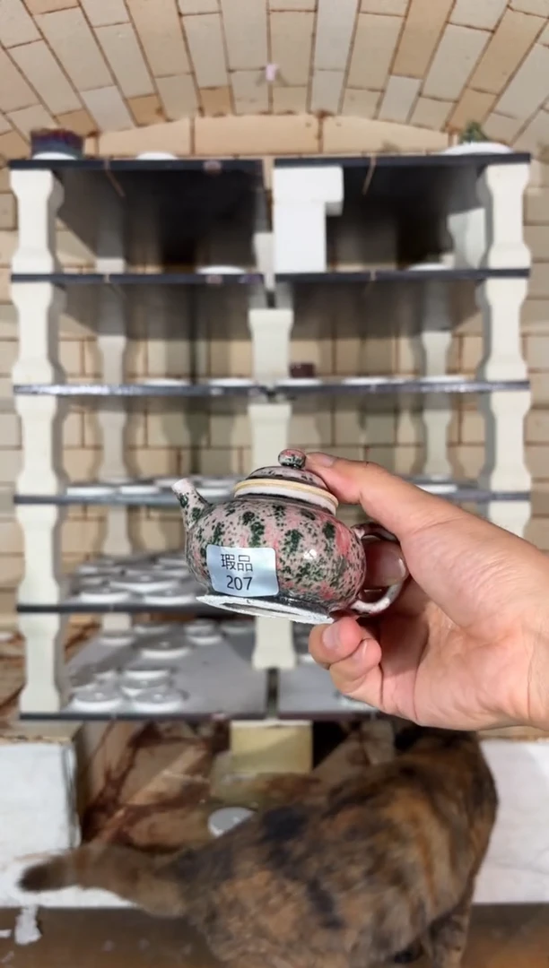 杯精品窑变钧瓷茶器
