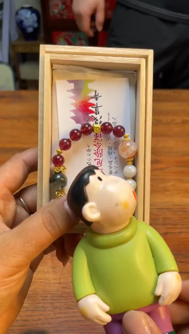 瓷片瓷片满20米包邮一单一付