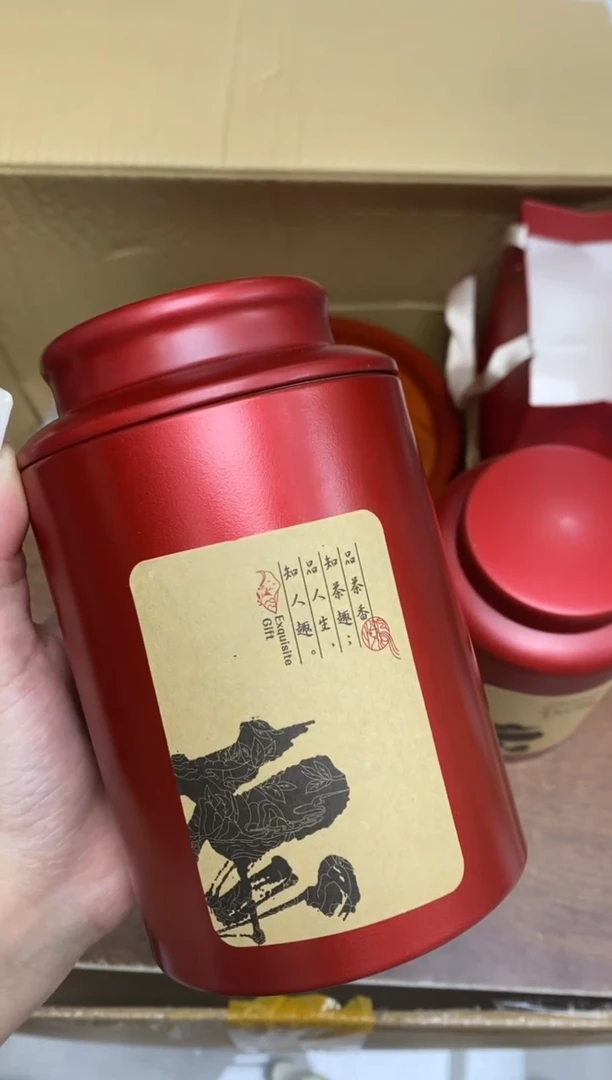 瓷片隆莲瓷器欢迎大家