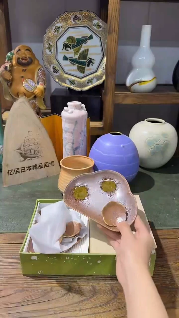 5大5小·········