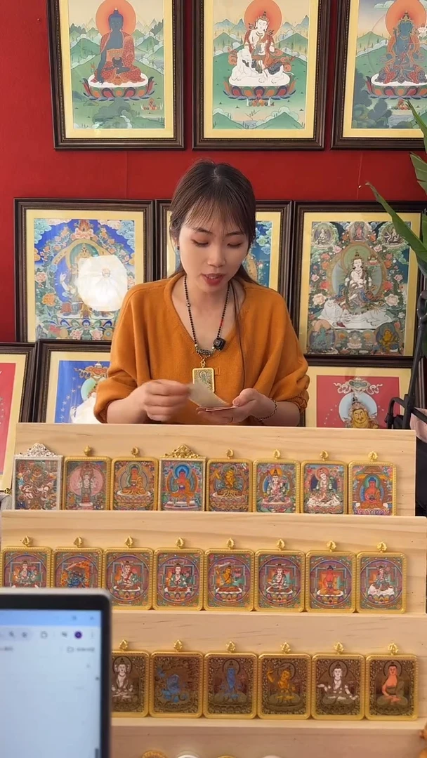 吊坠背卡-热贡纯手绘