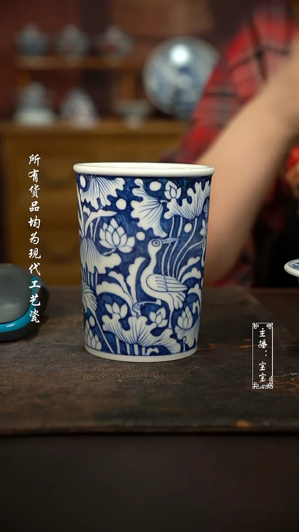 微瑕福利手绘高温现代瓷柴
