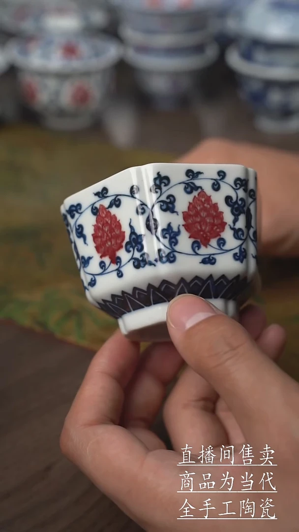 瓷片景德镇手工陶瓷茶具