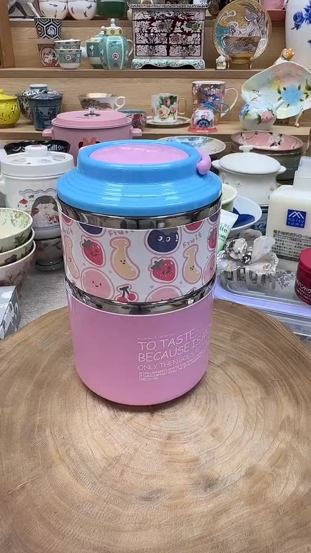 如图所示 雨儿精选