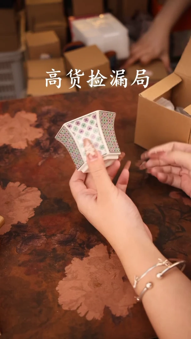陶瓷茶具（无礼盒@@T143