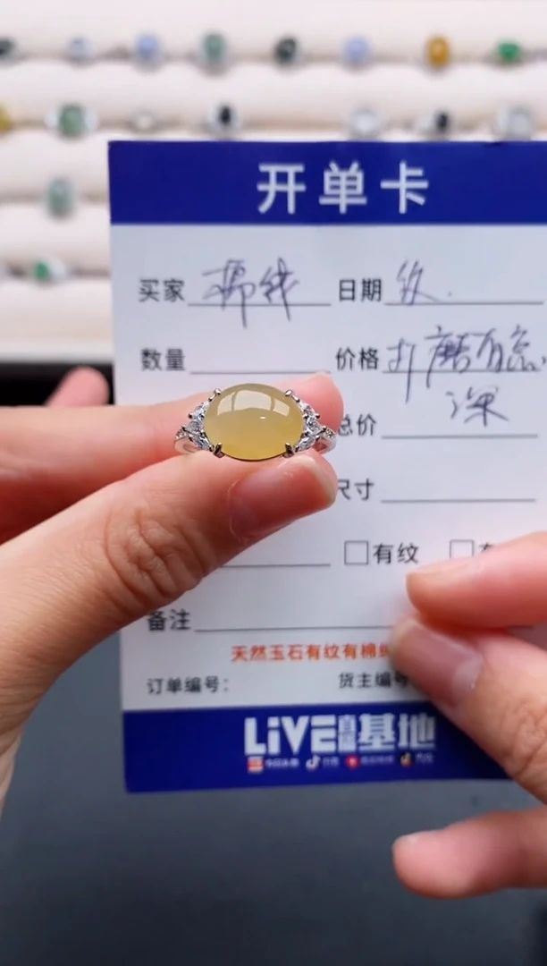 银S925镶嵌戒指翡翠5555555+1