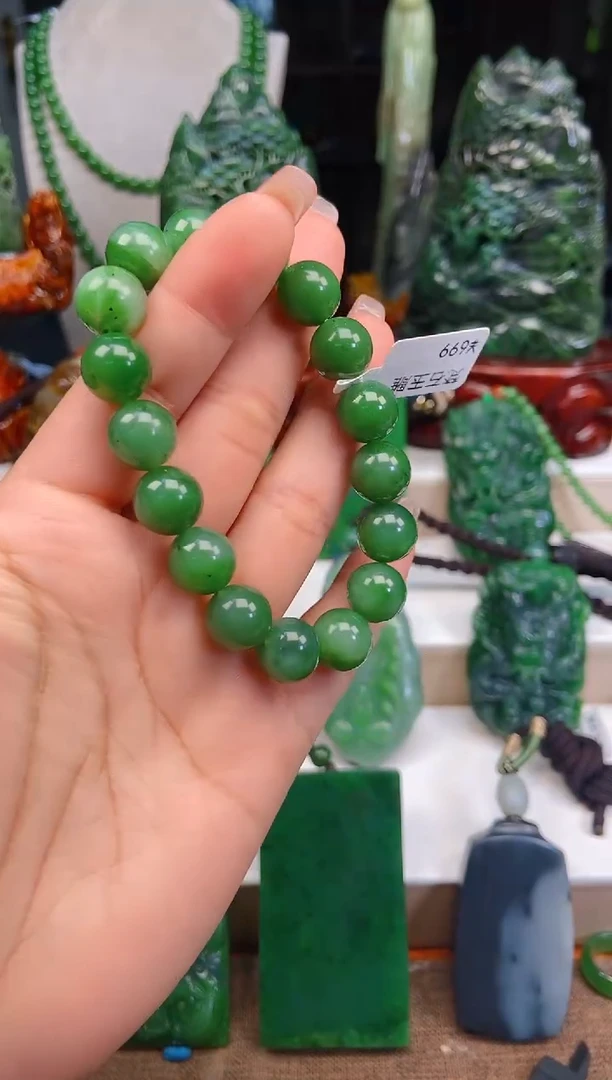 【闪购商品】和田玉挂件未镶嵌1