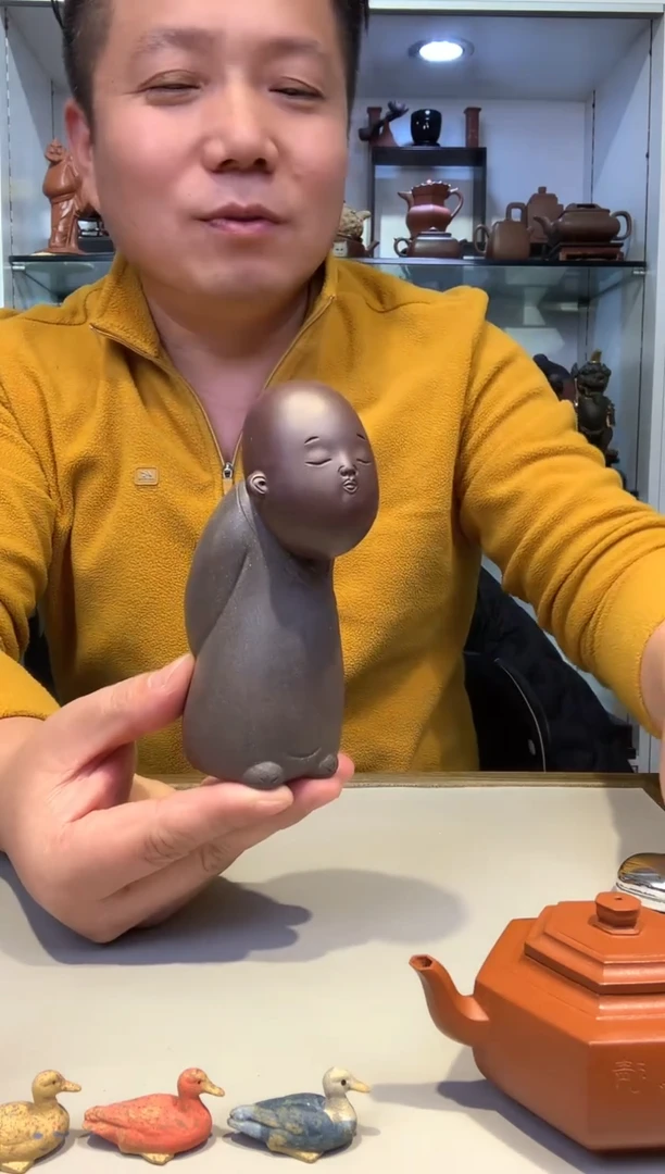 宜陶紫砂宜陶紫砂387