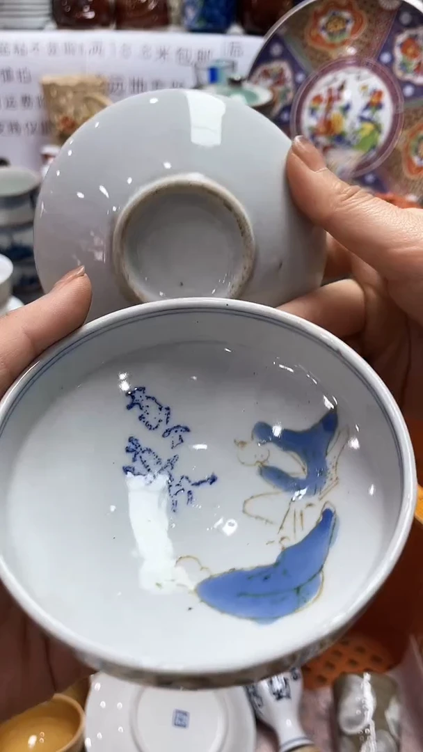 【闪购商品】1闪购闪购闪购闪购