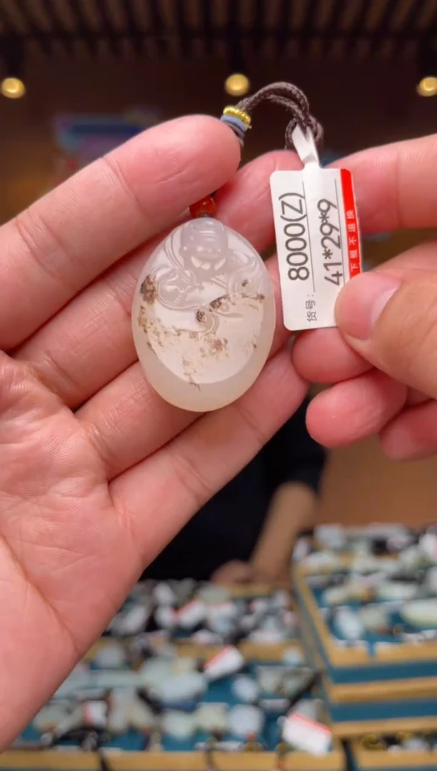 【闪购商品】和田玉吊坠未镶嵌Z