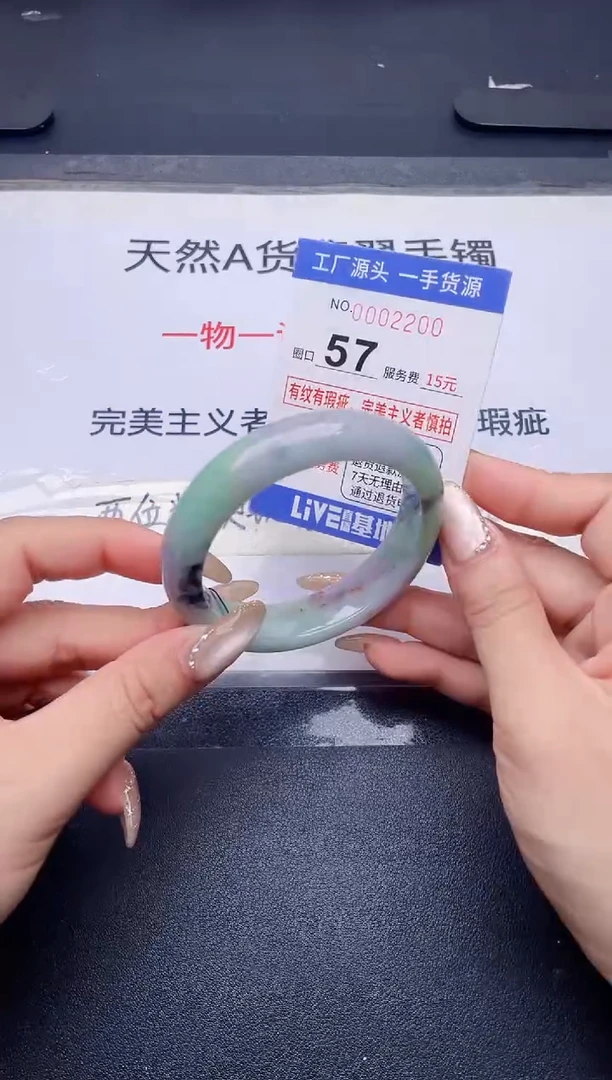 未镶嵌手镯翡翠翡翠手镯未镶嵌