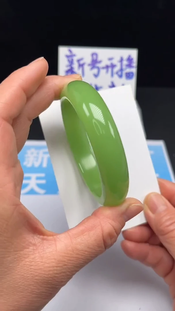 未镶嵌手镯和田玉52-59.5