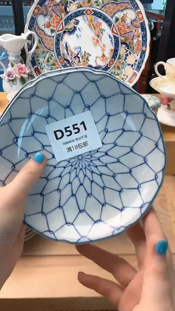 摆件墨**霞551