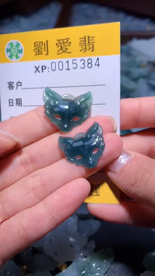 翡翠未镶嵌颈饰翡翠A货 多样性发其一（不含链）