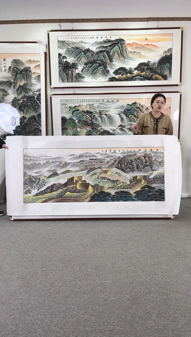 国画纯手绘208x86万里长城